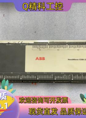 现货ABB NSB202-501W 运动控制器 NextMove