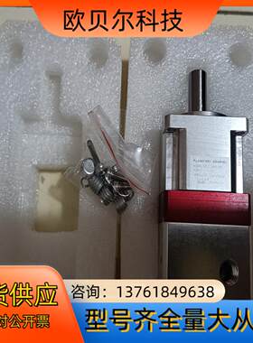 全新NAIF減速机 NS40-009