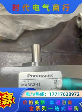 齿轮箱MX8G3H1 原装正品 1个188议价