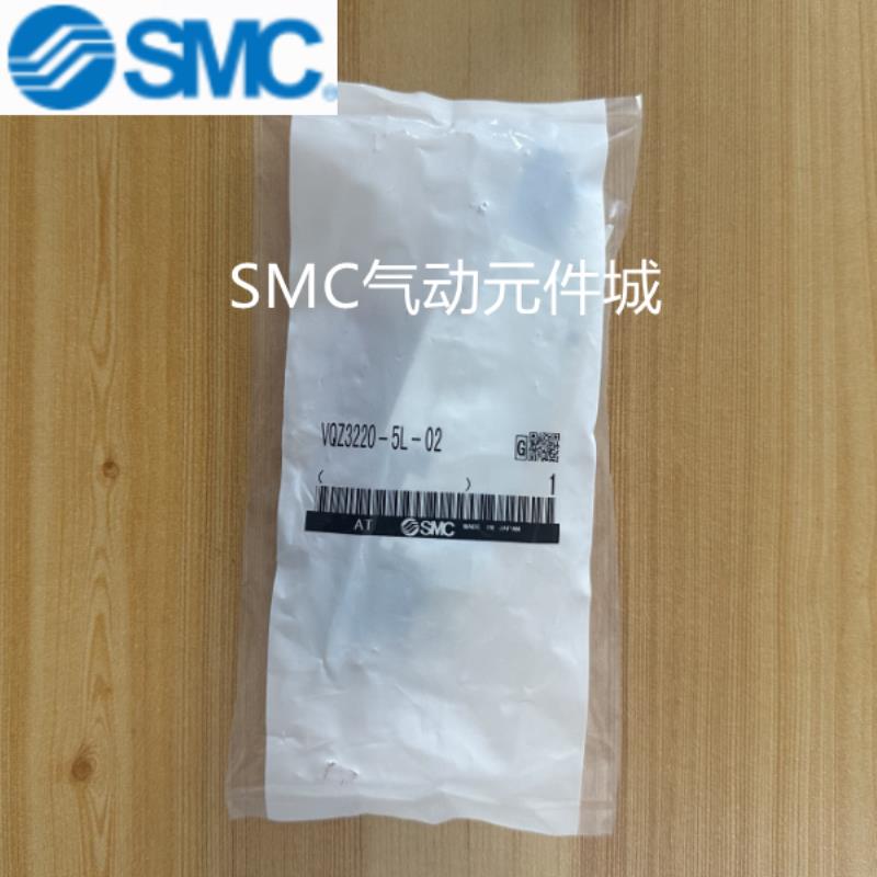 VQZ3221VQZ3220BKR-12345YZ1YOS1LMB-02C4C6C8议价