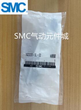 VQZ3221VQZ3220BKR-12345YZ1YOS1LMB-02C4C6C8议价
