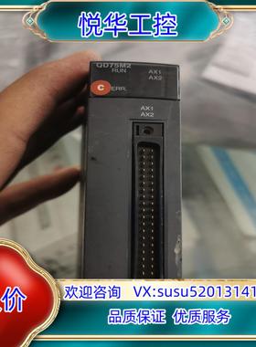 原装Q系列定位模块 QD75M2议价