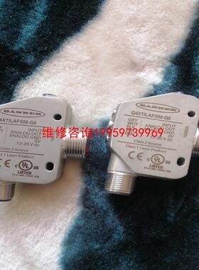 （请询价）BANNER美国邦纳  Q4XTILAF500-Q8激光测距议价