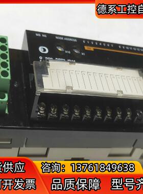 原装正品欧姆*PLC扩展单模块 DRT2-OD16/ ID