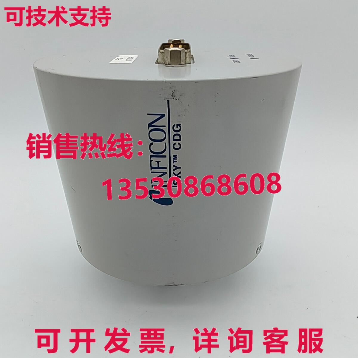 INFICON G100-A 真空计,10Torr,/现货库存