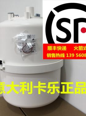 意大利卡乐加湿桶 BLCT4C00W0  BLCT4COOWO  BLCT4COOW0议价