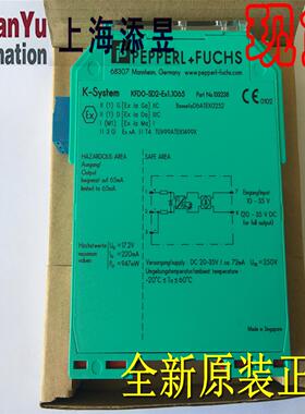 KFD0-SD2-EX1.1065KFDO-CC-EX1，KFD0-RO-EX2，KFD0-CS-EX议价
