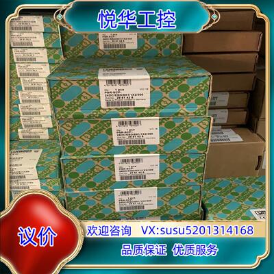 全新 菲尼克斯安全继电器 2981428 PSR-ESD 3议价