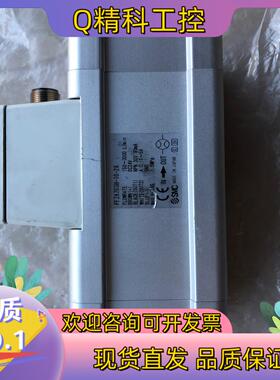 现货原装SMC件数字式开关 PF2A703H-10-28