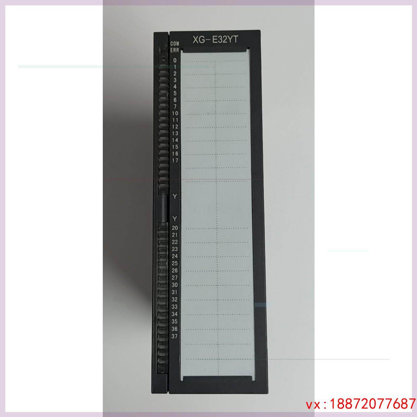 (非标价)信捷XG-E32YT，1只，成色新，实物图。功能包好，质保一,3C数码配件,其它配件,淘宝优惠券,粉丝福利购,淘宝优惠卷