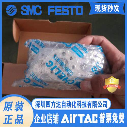 CHELIC气立可回旋气缸RTB10/RTB20/RTB30/RTB50/RTB70-SD2-A2