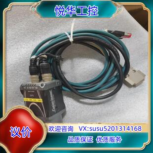 器SR—D100含线一起有13台 D议 基恩士读码 原装