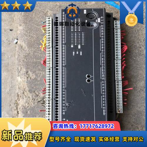台达PLC DVP60EC00R3，议价