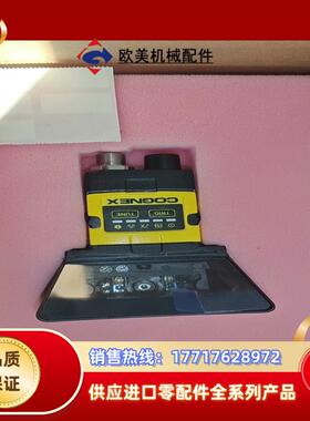 康耐视DM262X-5160-PN，读码器，全新，现货，议价议价