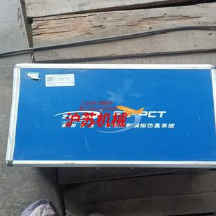 过程控制模似真系统，有需的看图，。有需要的私聊我！