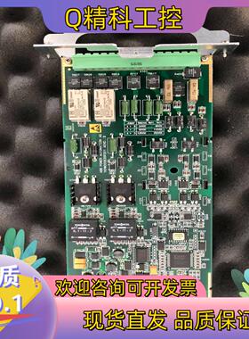 现货ABB S7999B 1KHW000592R0001