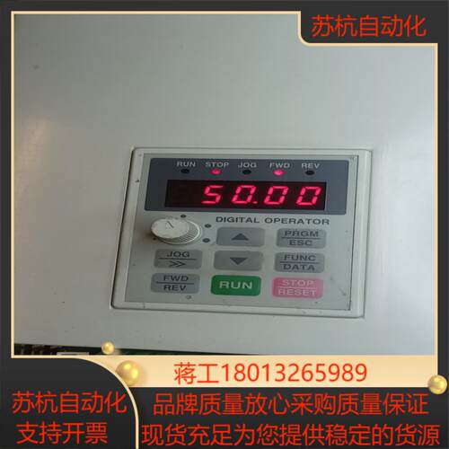 富凌变频器DZB300B0040L4A380V4KW实物
