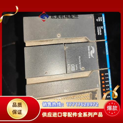 汇川PLC AM600-CPU1608TP议价