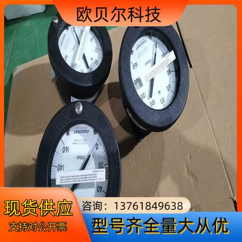 ASHCROFT压力表 238A520-01 0-160mb