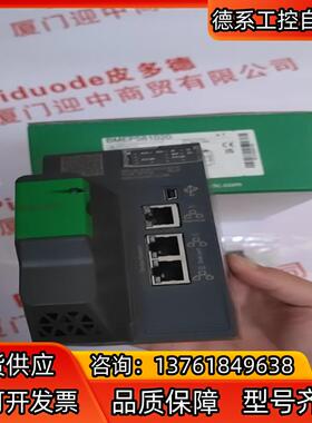 BMEP581020 CPU处理器 全新原装正品现货