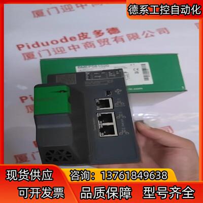 BMEP581020 CPU处理器 全新原装正品现货