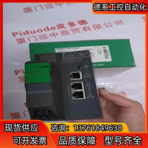 BMEP581020 CPU处理器 全新原装正品现货