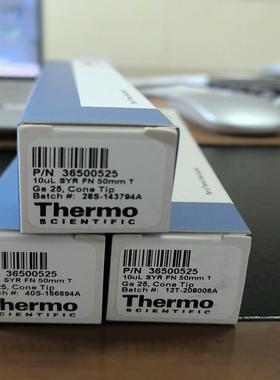 赛默飞AS 3000，AI 1310，AI 1610自动进样