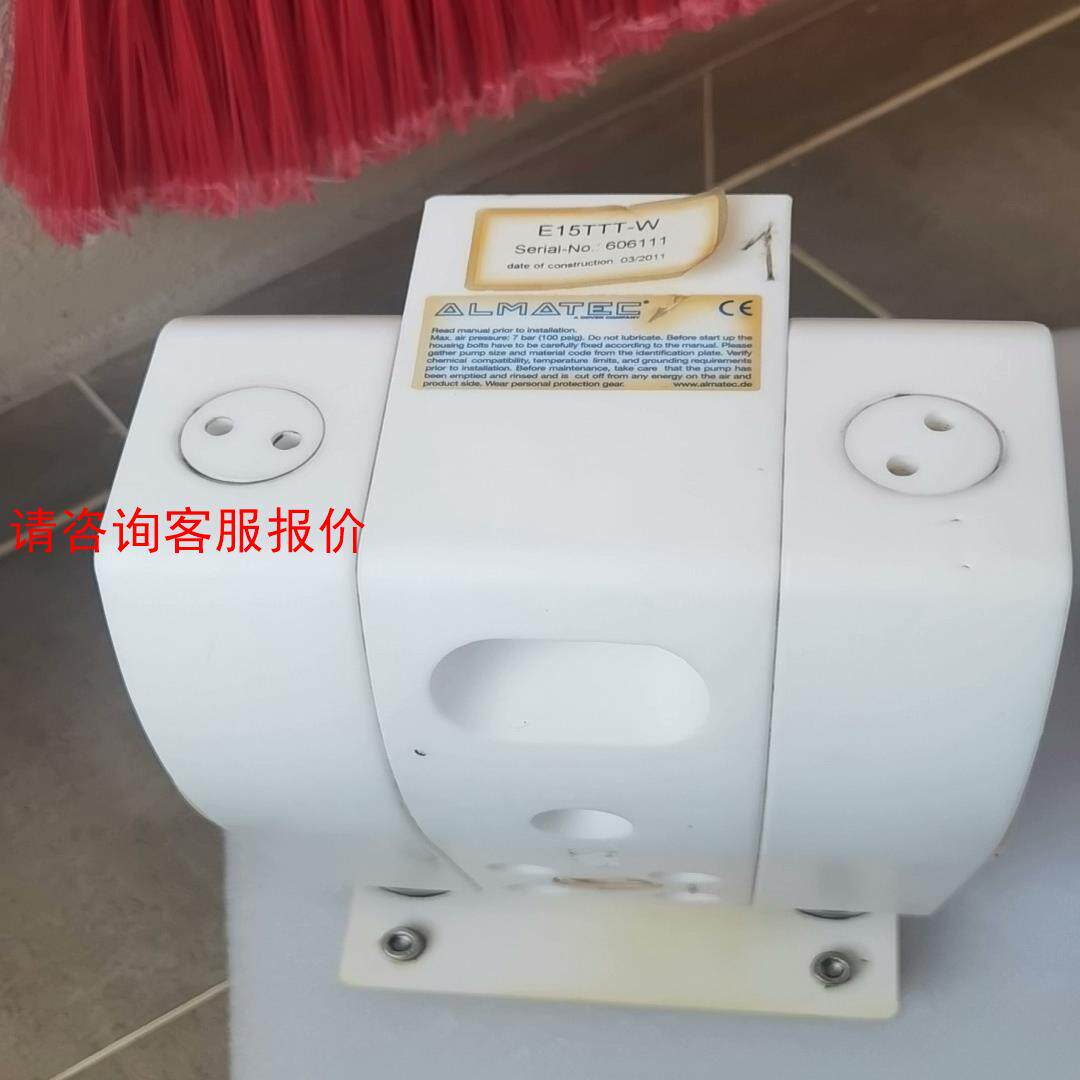 德国ALMATEC阿迈德E15TTT-W气动隔膜泵，化工隔膜