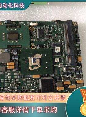 现货18038-0000-06-4