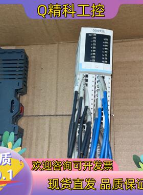 现货STBDDI3725 PLC 带接线端子和底座 功能正
