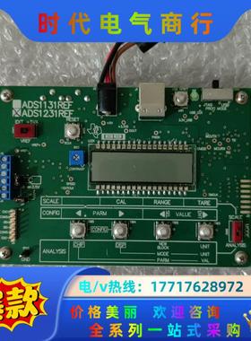 ADS1131REF议价