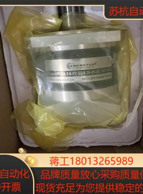 纽氏达特精密行星减速器PF60L1-8-P2-S2-6.35议价