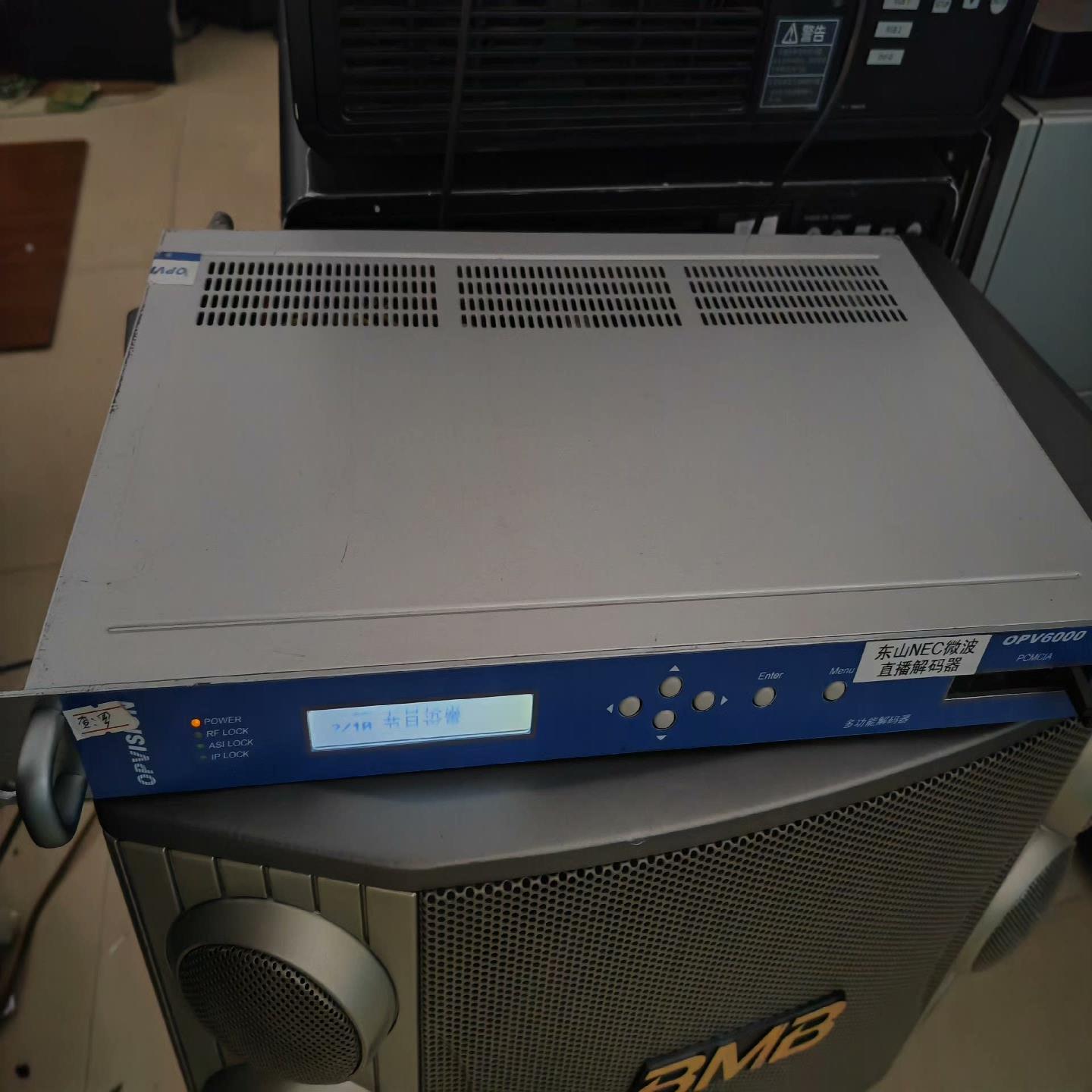 [德峰]opvsion opv6000-HD解码器