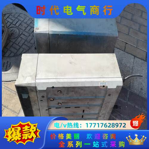 branson 940bc必能信943bc 947b议价