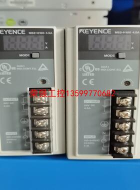 【荣强工控】keyence电源，MS2-H1004.5A