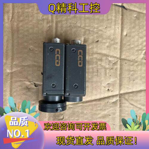 现货HITACHI工业相机KP-M1 KP-M1U