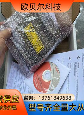 SST-DN4-PCU-2  通信基板  全新！2022年份