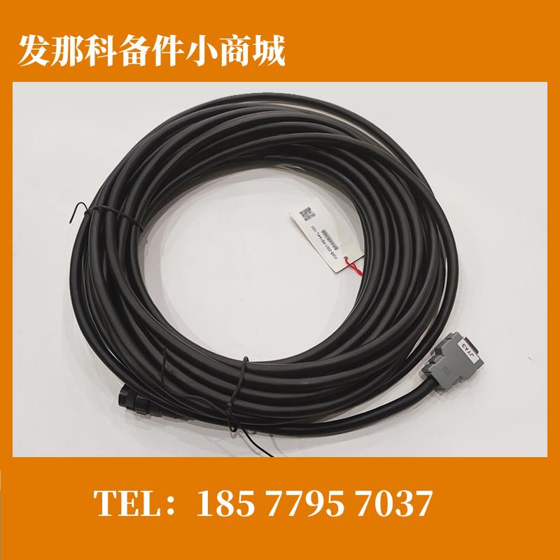 F06B-2001-K814#L-15M 发那科FANUC主轴编码器线材 原装现货 询价