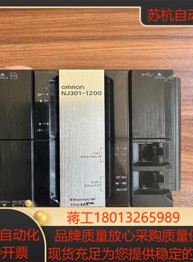 NJ301-1200 版本114 原装正品 功能正