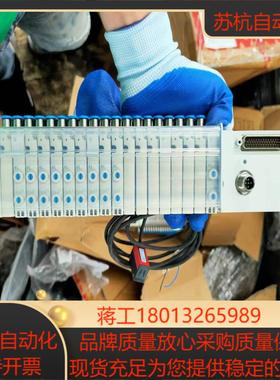 FESTOF费斯托阀岛  VTOC-PT-T 564056