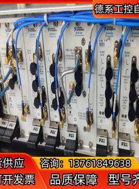 NI采集卡NIPXI-560056108183