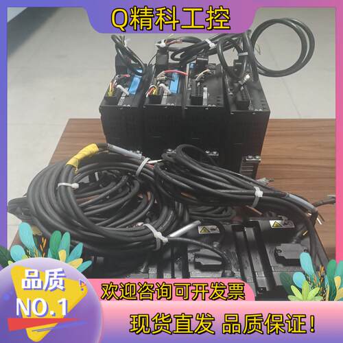 现货汇川750瓦伺服套装驱动型号SV660NS5R5l电机型号M