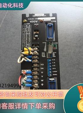 现货CACR-PR01AD4NR 安川YASKAWA伺服驱动器