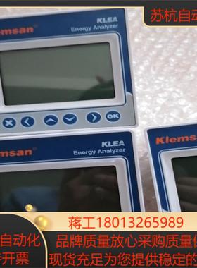土尔其Klesan电能仪表 KLEA 320P  60610