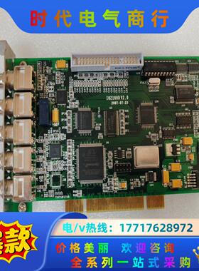 原装I02100D V2.0  2007－23采集卡成色议价