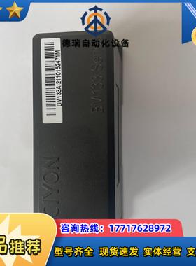 SCIYON南京科远DCS卡件 BM133 Serirs卡件议价