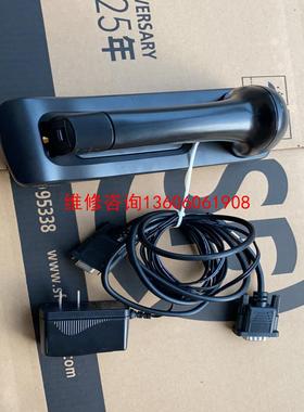 （请询价）CIPHERLAB 欣技1560/扫描枪底座议价