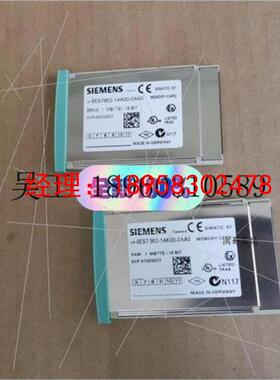 议价原装95新6ES7952-1AK00-0AA0请询价