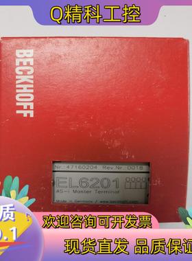 现货EL6201  CX8190 CX8180 EL3208