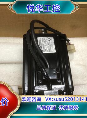 埃斯顿伺服电机EMJ-10APB22 04APA22 08A议价